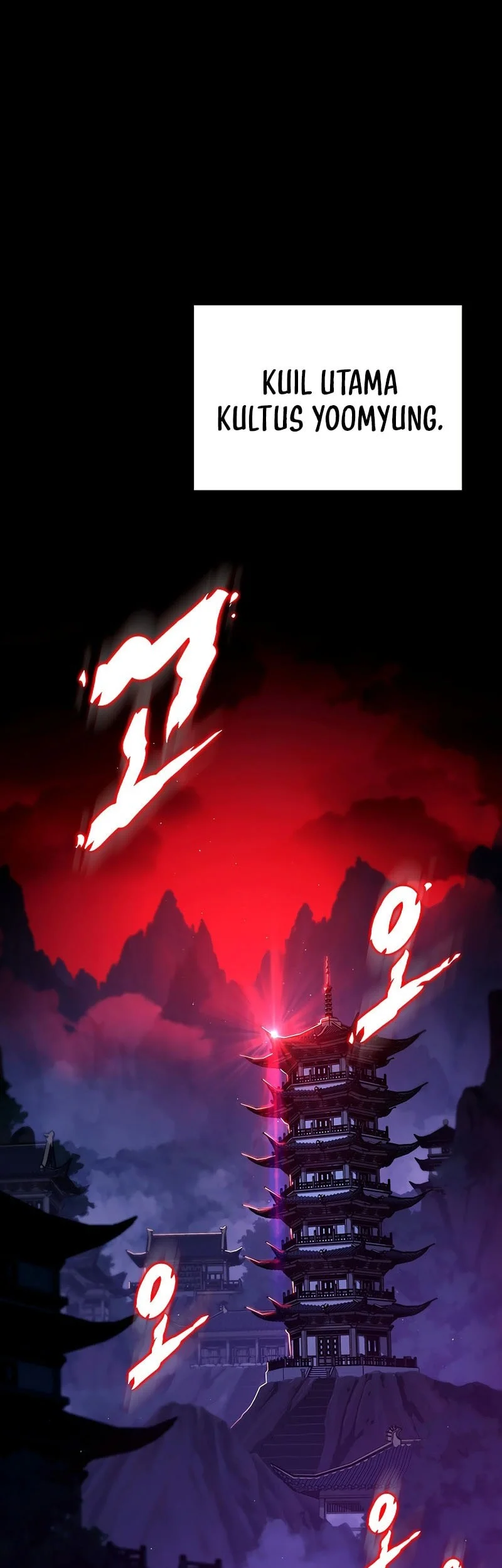 Heavenly Inquisition Sword chapter 142 halaman 62