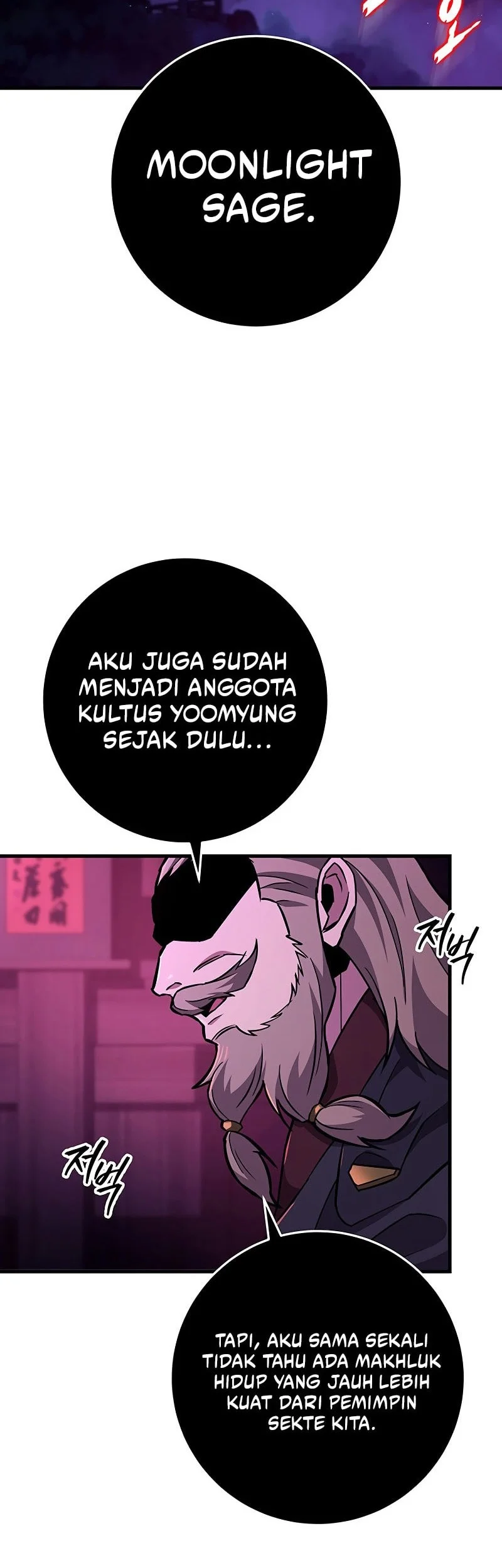 Heavenly Inquisition Sword chapter 142 halaman 63