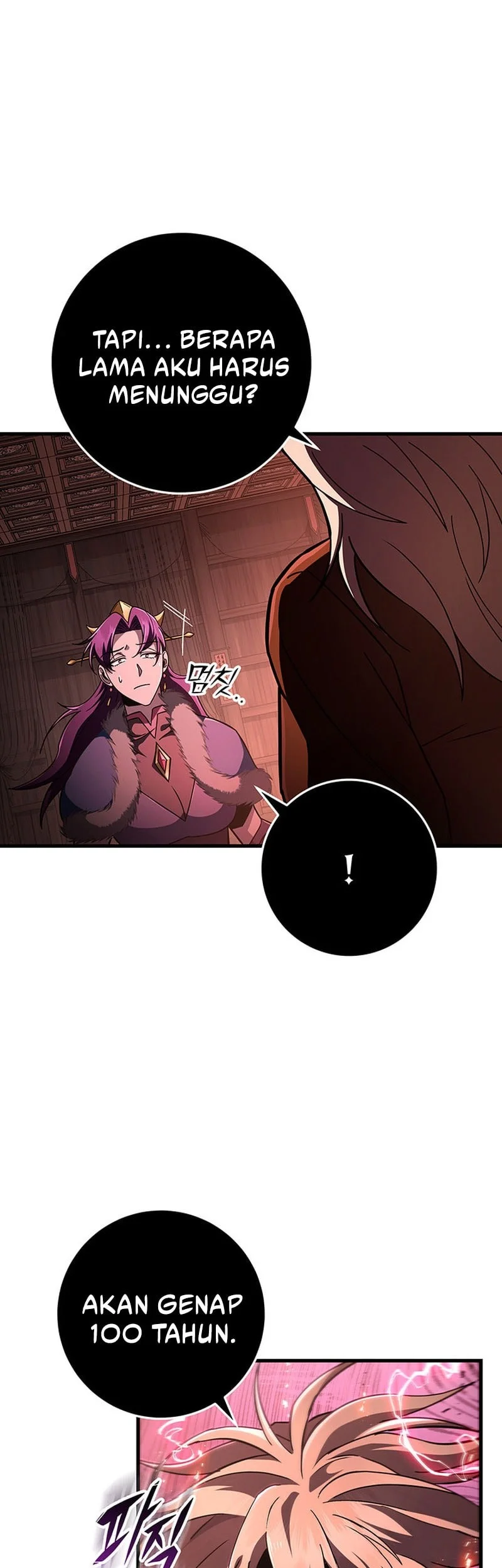Heavenly Inquisition Sword chapter 143 halaman 14