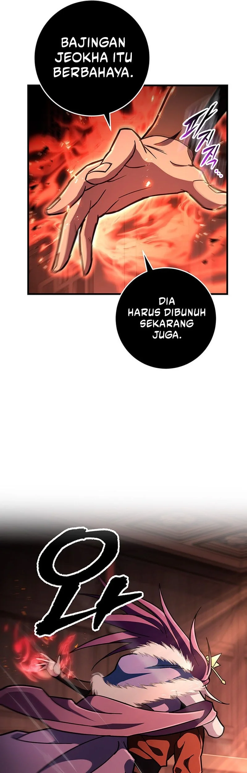 Heavenly Inquisition Sword chapter 143 halaman 18