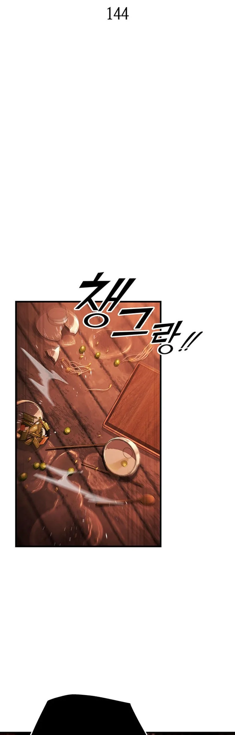 Heavenly Inquisition Sword chapter 144 halaman 9