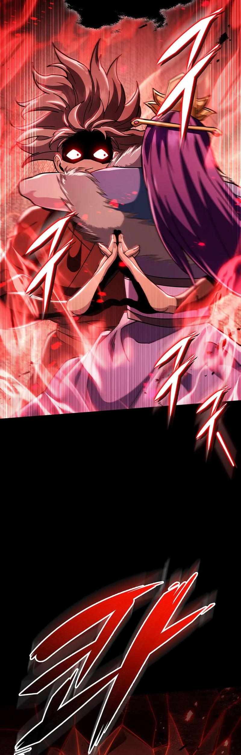 Heavenly Inquisition Sword chapter 144 halaman 25