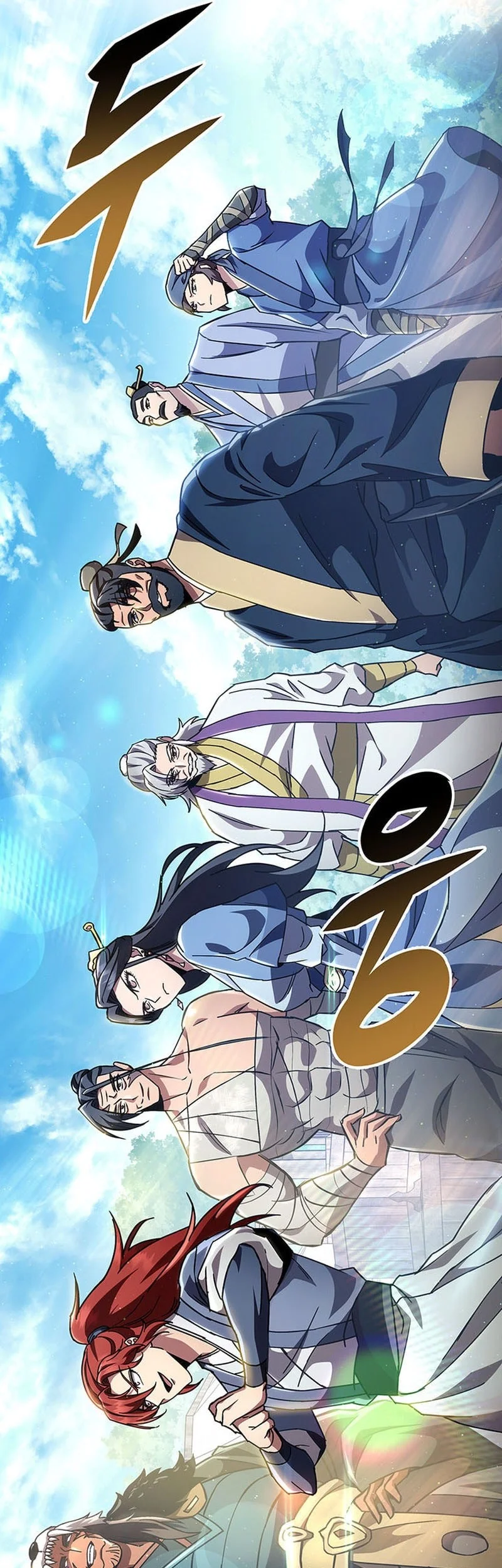Heavenly Inquisition Sword chapter 144 halaman 82