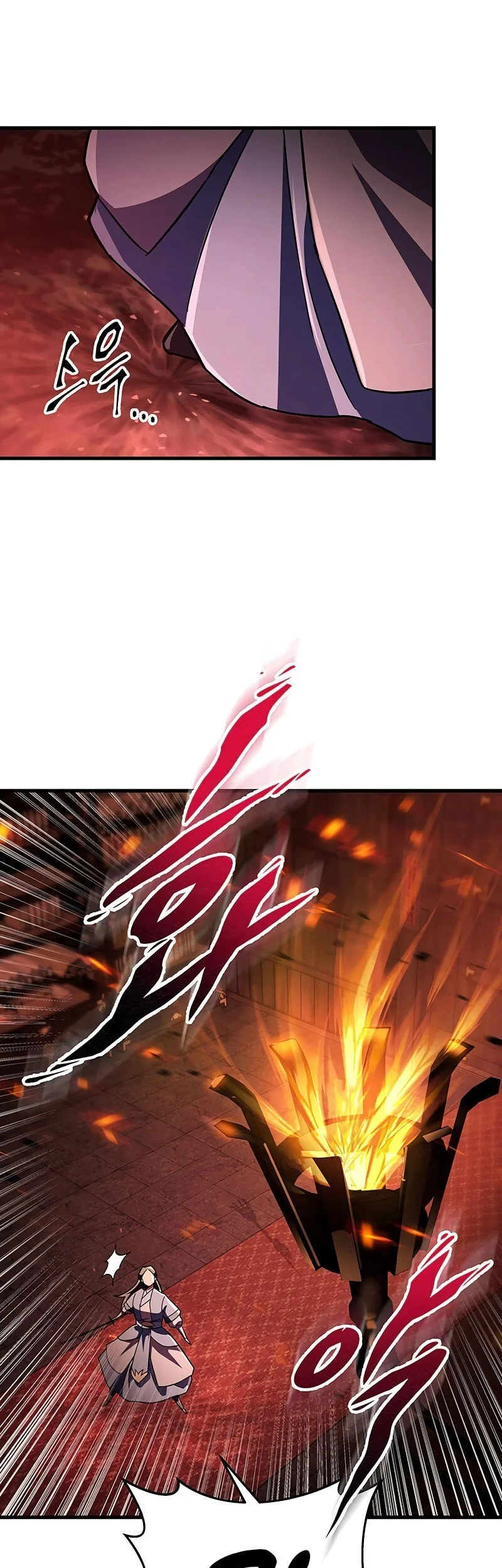 Heavenly Inquisition Sword Bab 145 halaman 26