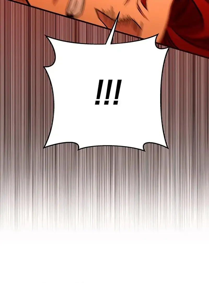 Heavenly Inquisition Sword chapter 149 halaman 18