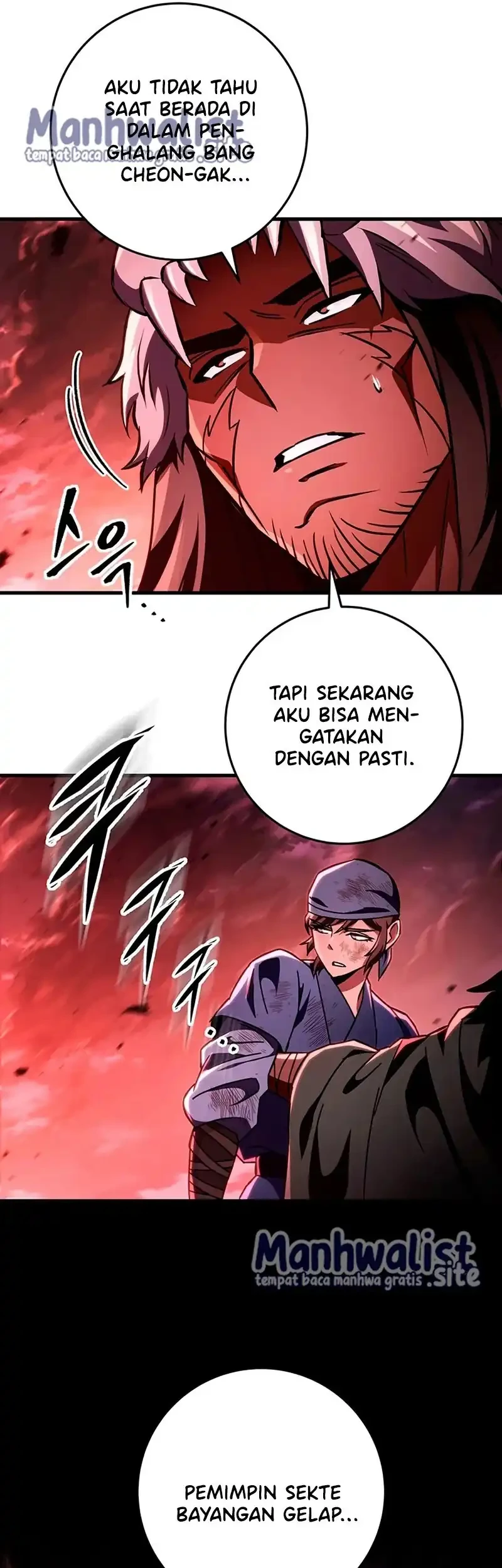 Heavenly Inquisition Sword chapter 149 halaman 85