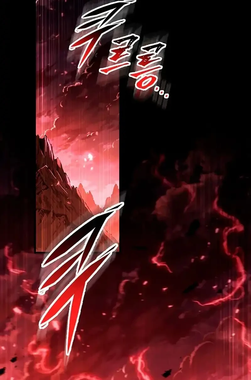 Heavenly Inquisition Sword chapter 149 halaman 90