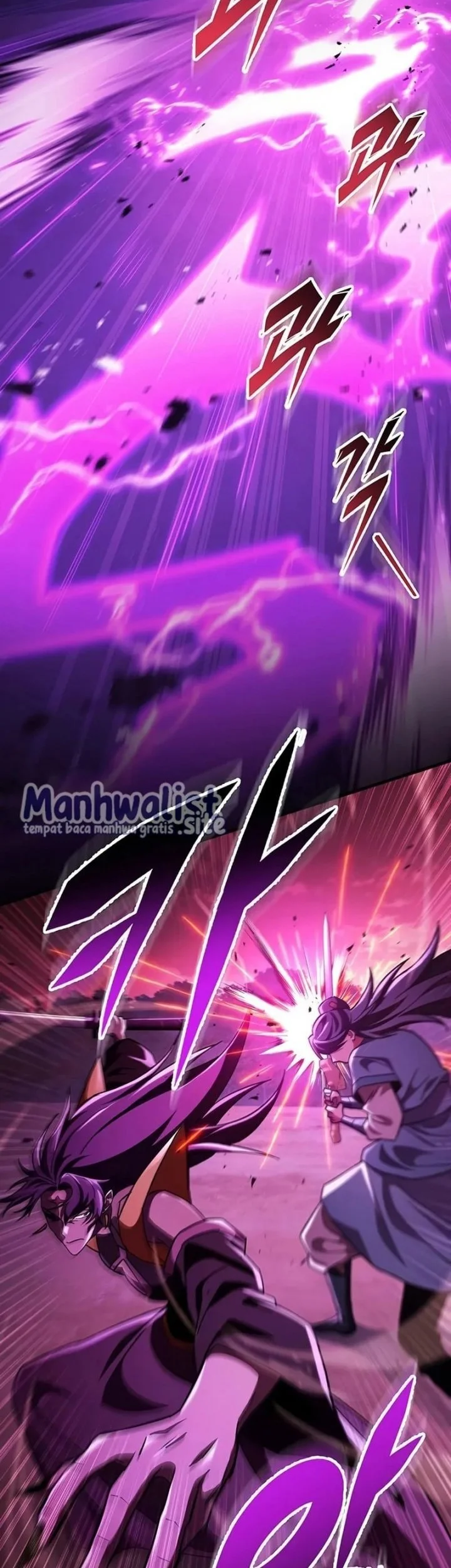 Heavenly Inquisition Sword Bab 150 halaman 70