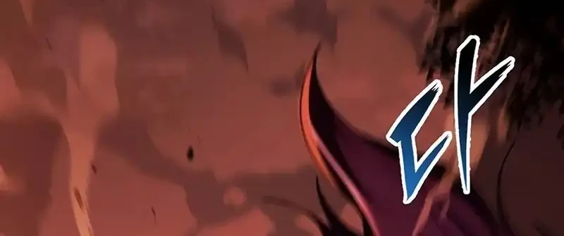 Heavenly Inquisition Sword Bab 151 halaman 3