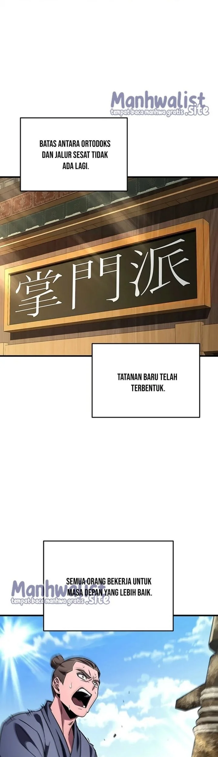 Heavenly Inquisition Sword chapter 153 halaman 42