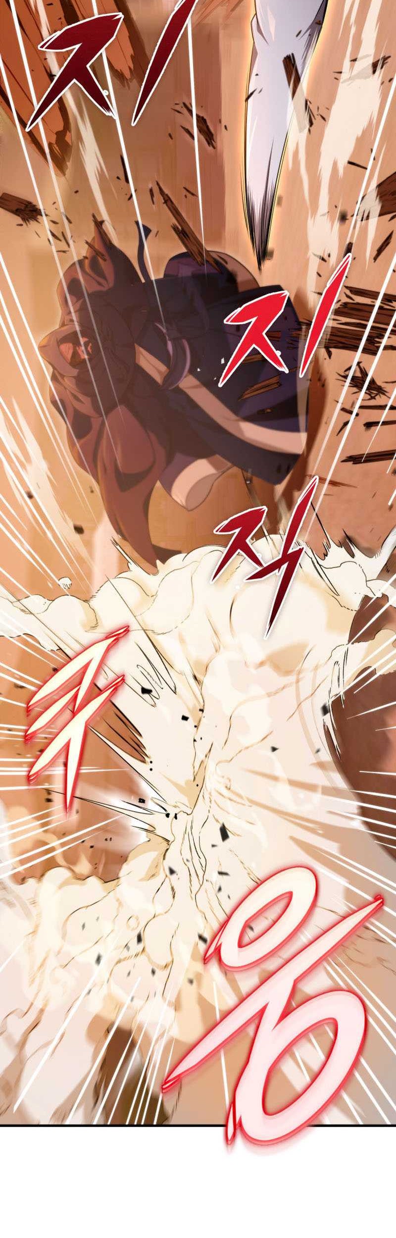 Heavenly Inquisition Sword chapter 16 halaman 17