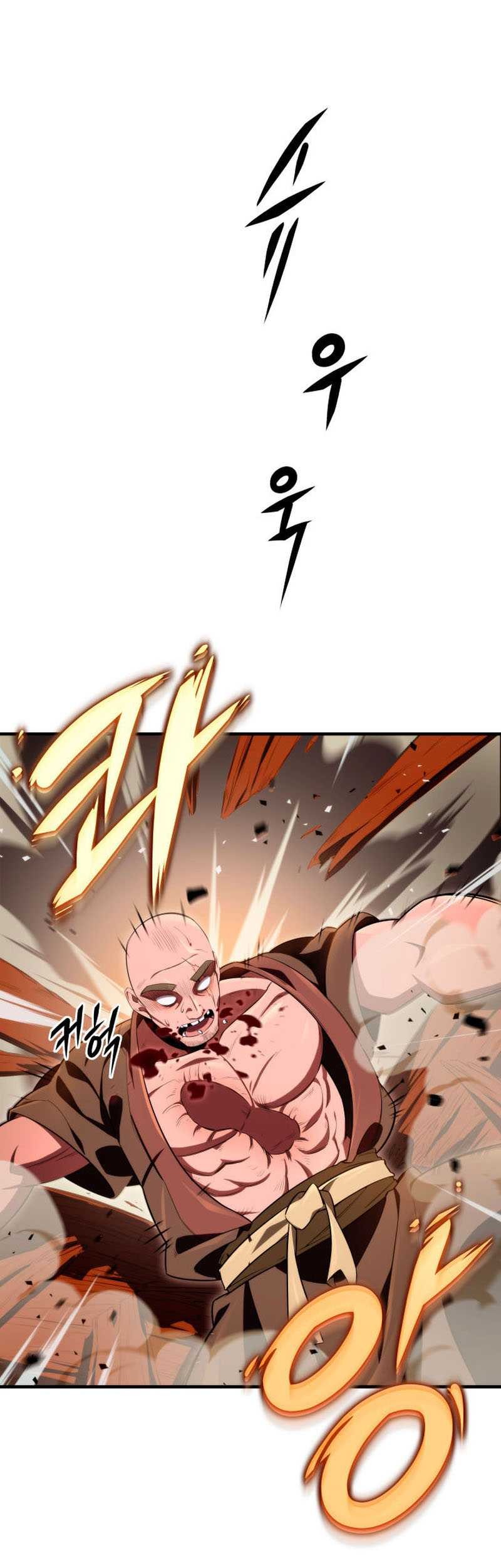 Heavenly Inquisition Sword chapter 16 halaman 18