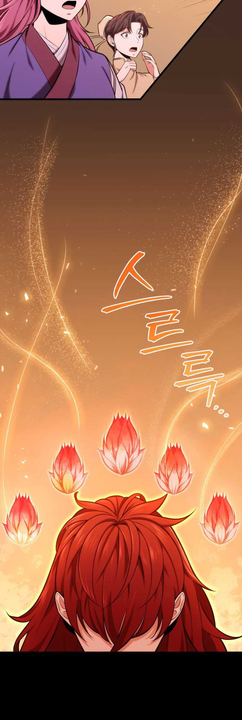 Heavenly Inquisition Sword chapter 18 halaman 17