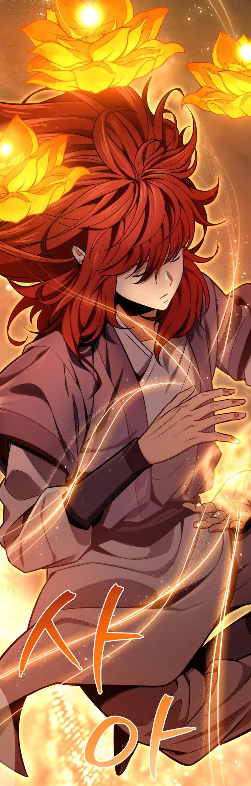Heavenly Inquisition Sword chapter 18 halaman 19