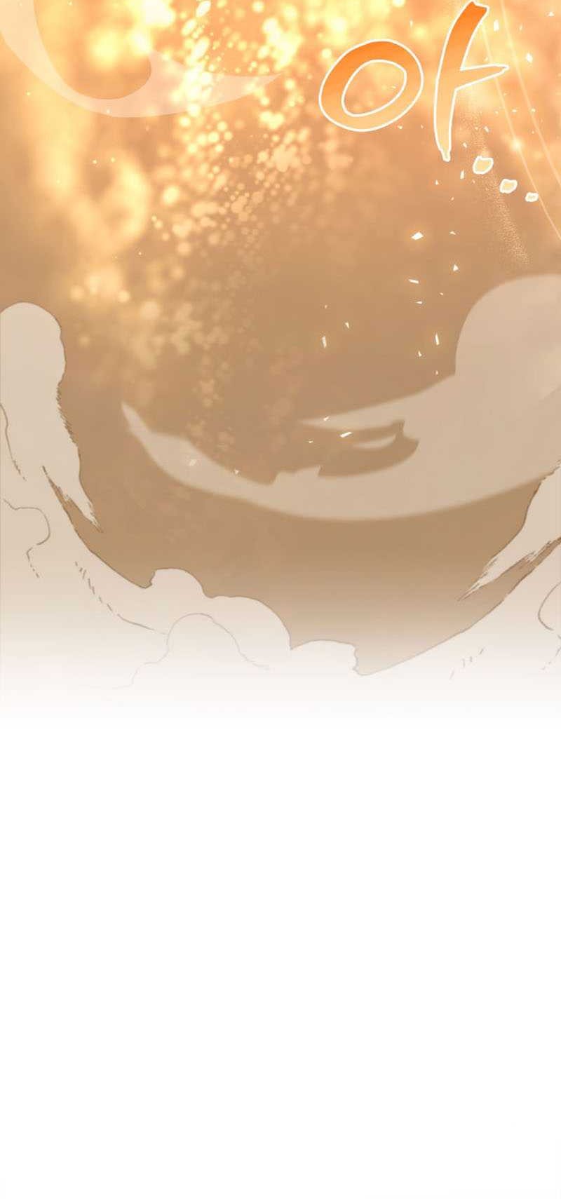 Heavenly Inquisition Sword chapter 18 halaman 20