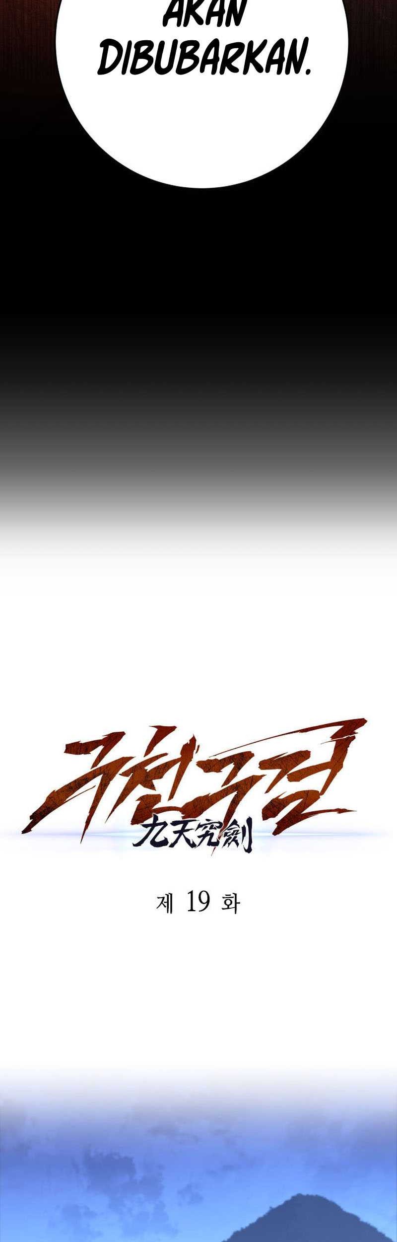 Heavenly Inquisition Sword chapter 19 halaman 27