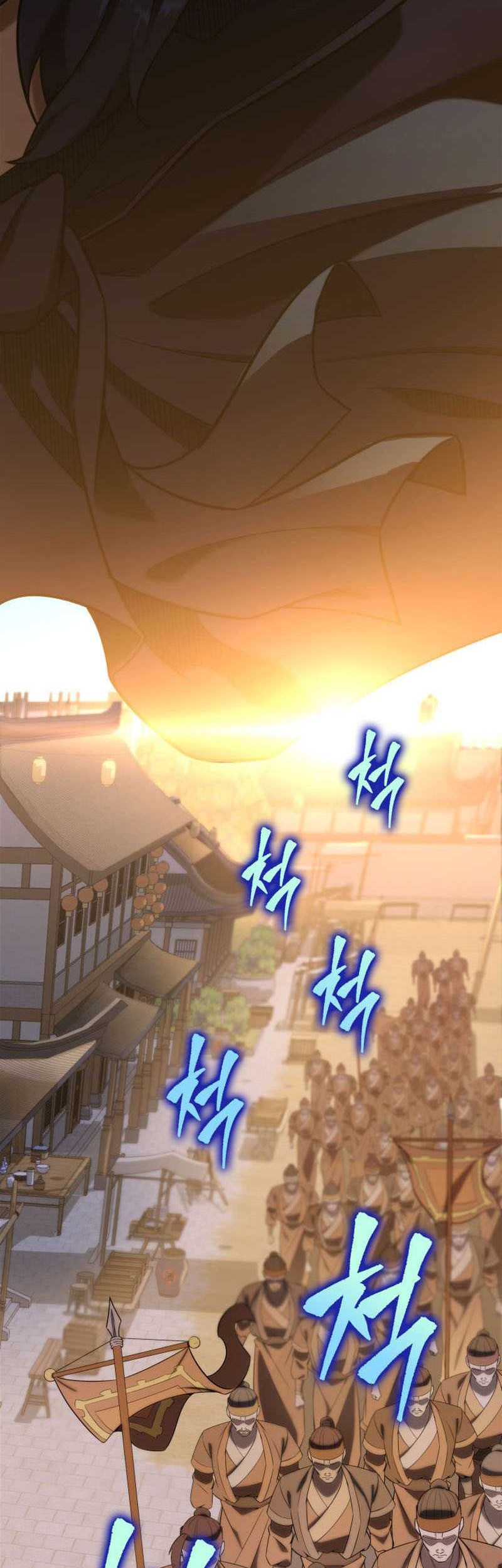 Heavenly Inquisition Sword chapter 19 halaman 69