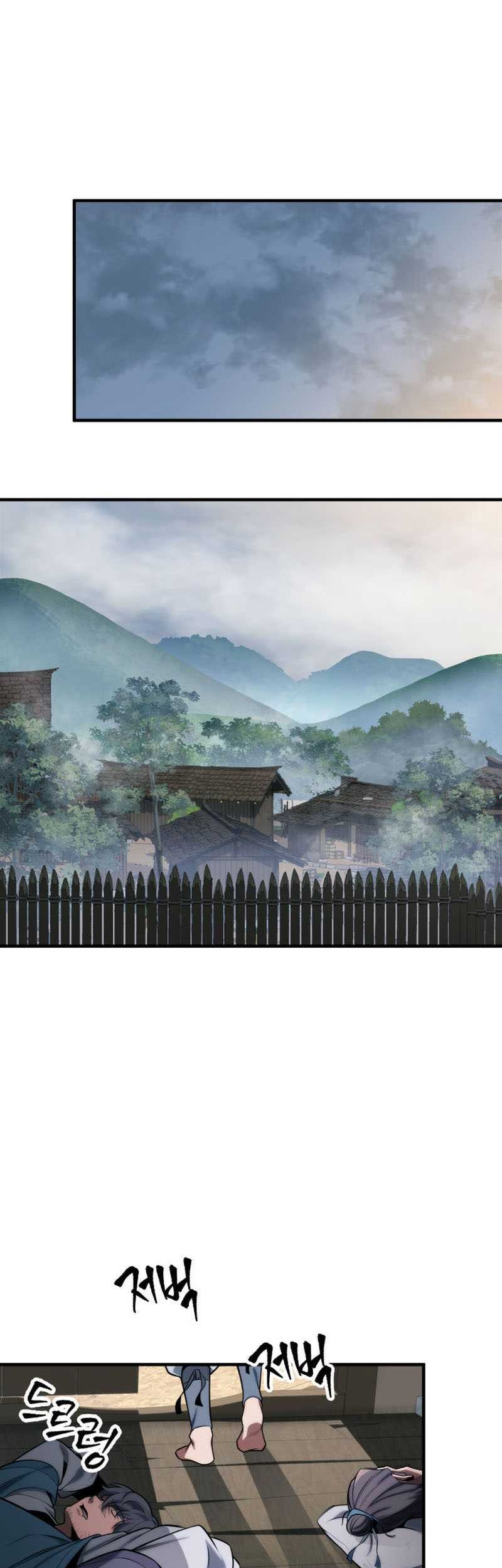 Heavenly Inquisition Sword chapter 20 halaman 2
