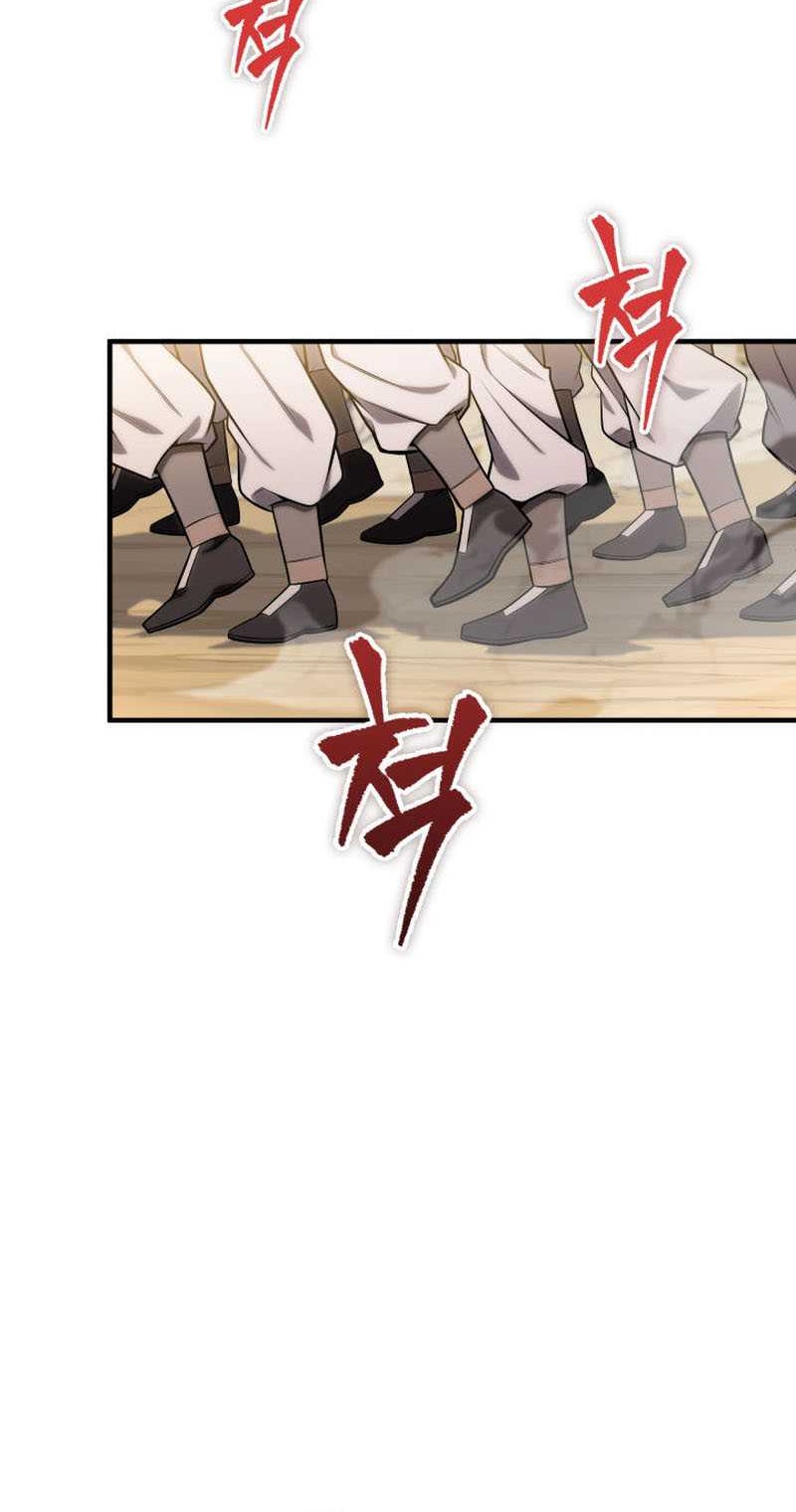 Heavenly Inquisition Sword chapter 20 halaman 25