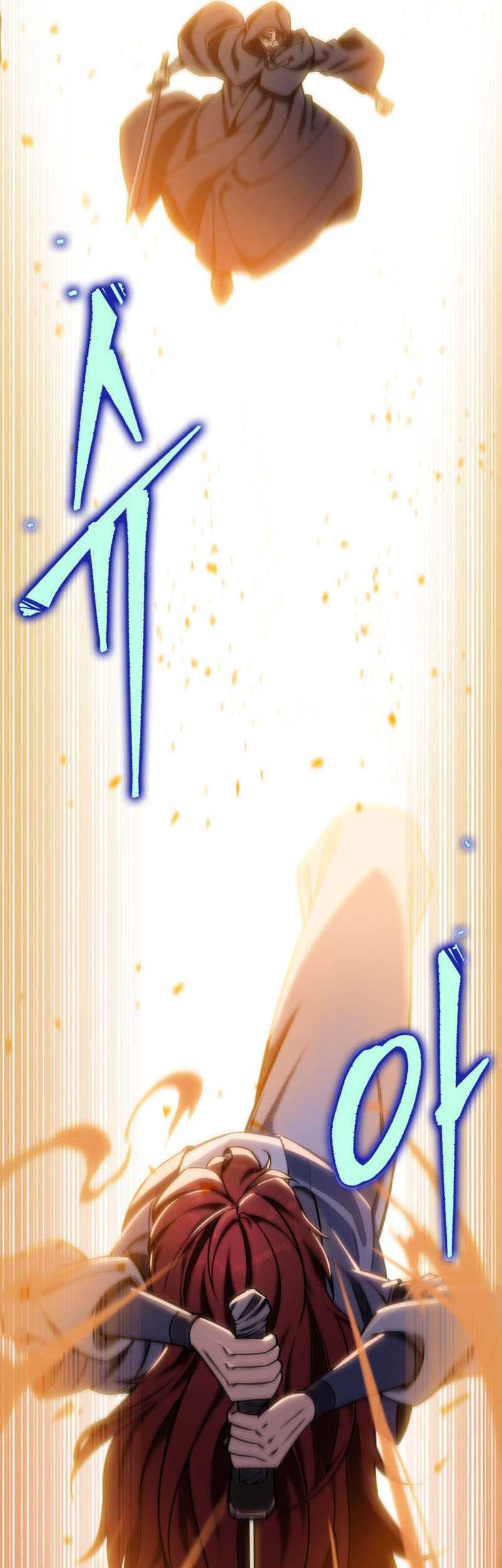 Heavenly Inquisition Sword chapter 20 halaman 54