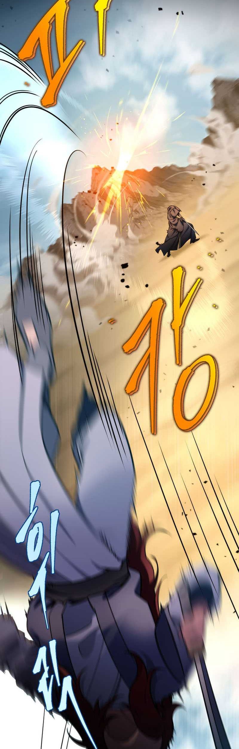 Heavenly Inquisition Sword chapter 20 halaman 59