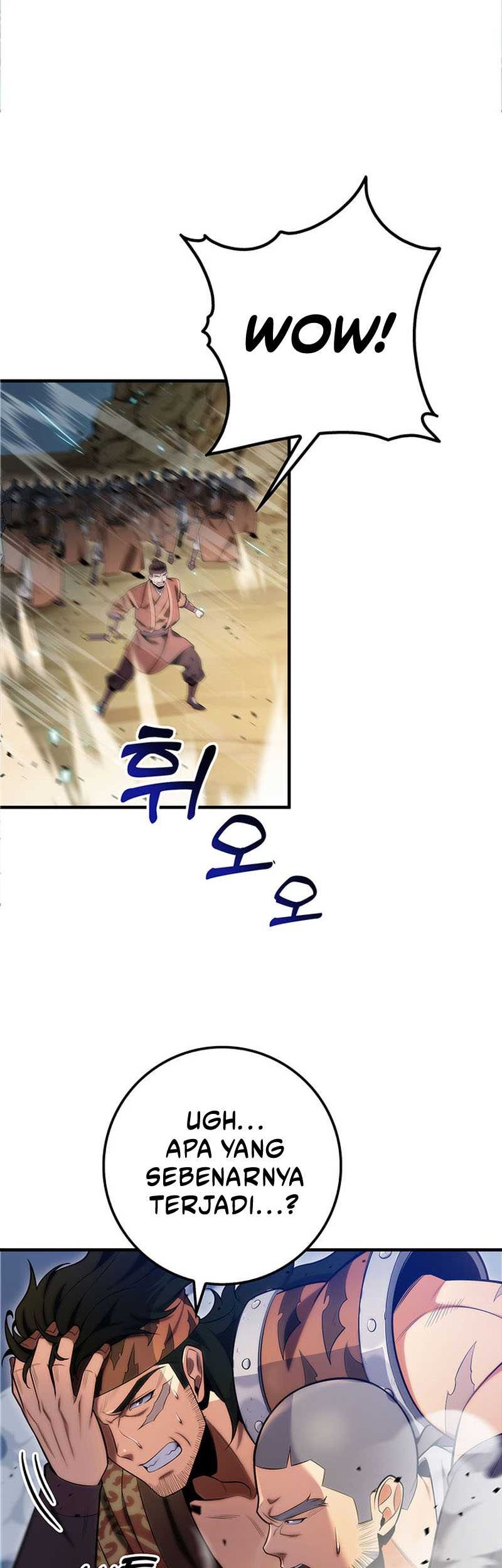 Heavenly Inquisition Sword chapter 21 halaman 17