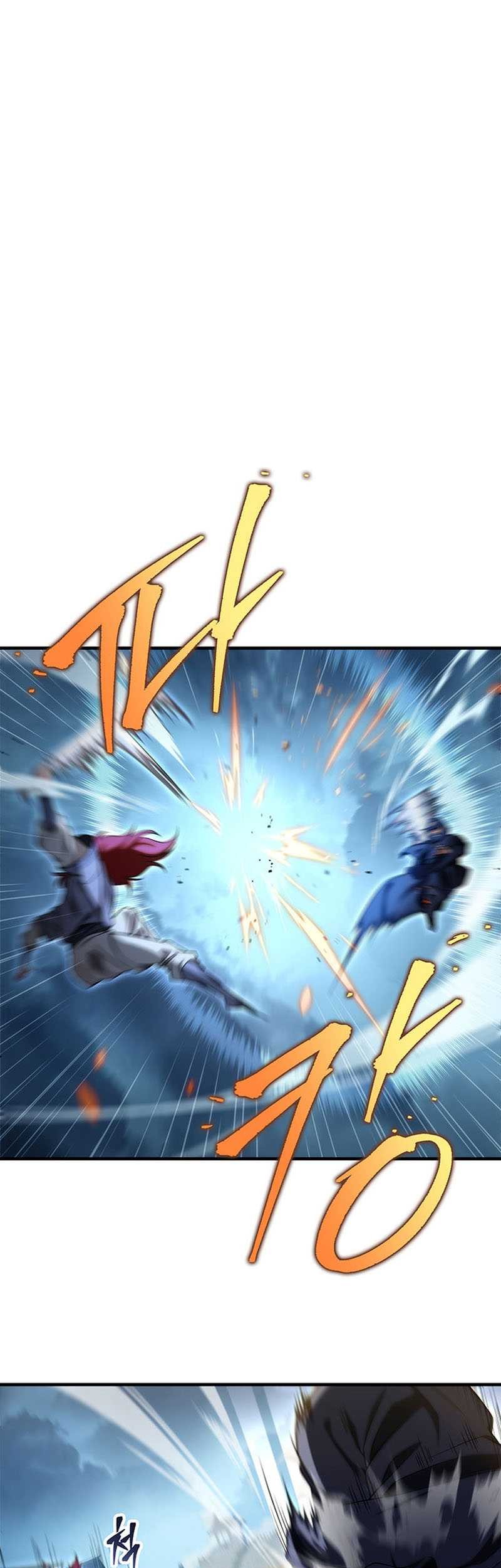 Heavenly Inquisition Sword chapter 21 halaman 20