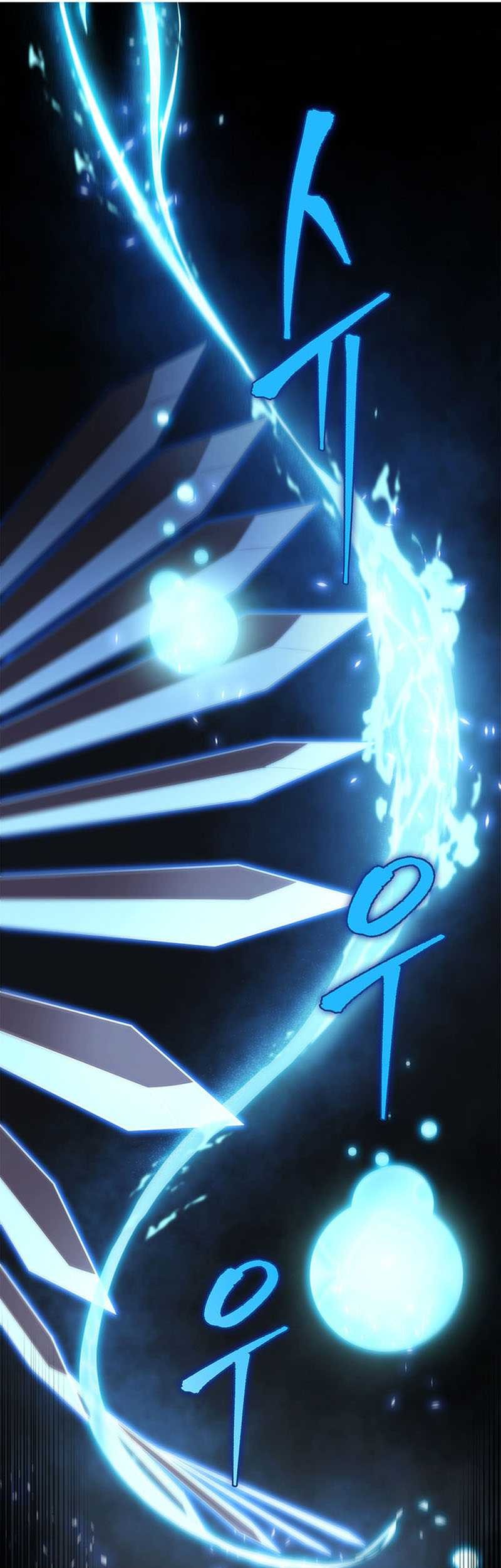 Heavenly Inquisition Sword chapter 21 halaman 43
