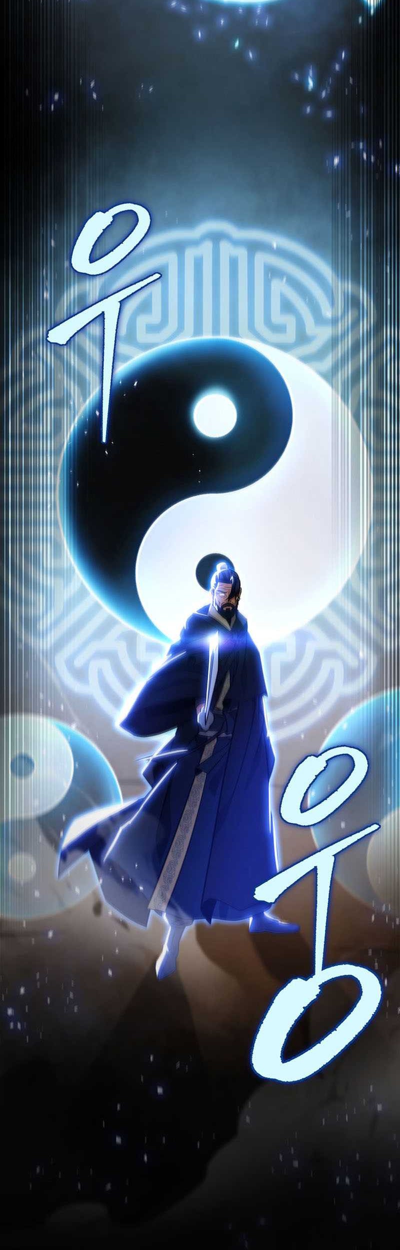 Heavenly Inquisition Sword chapter 21 halaman 44