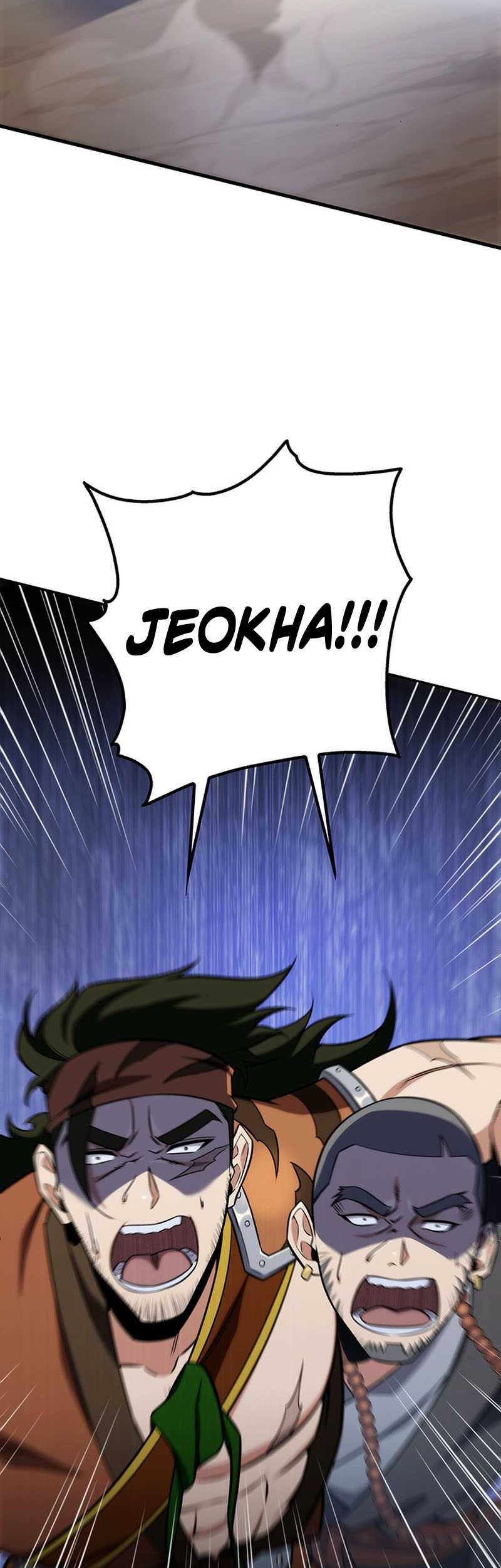 Heavenly Inquisition Sword chapter 21 halaman 56