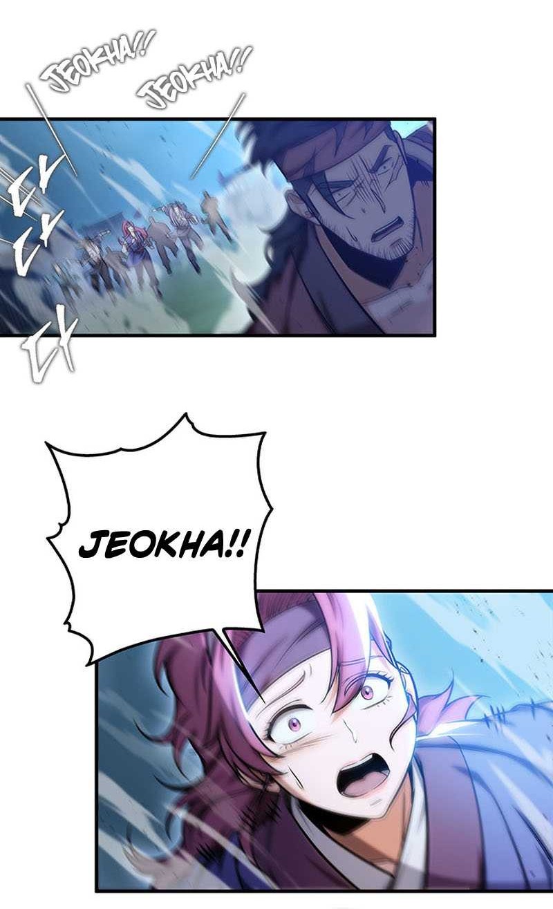 Heavenly Inquisition Sword chapter 21 halaman 65