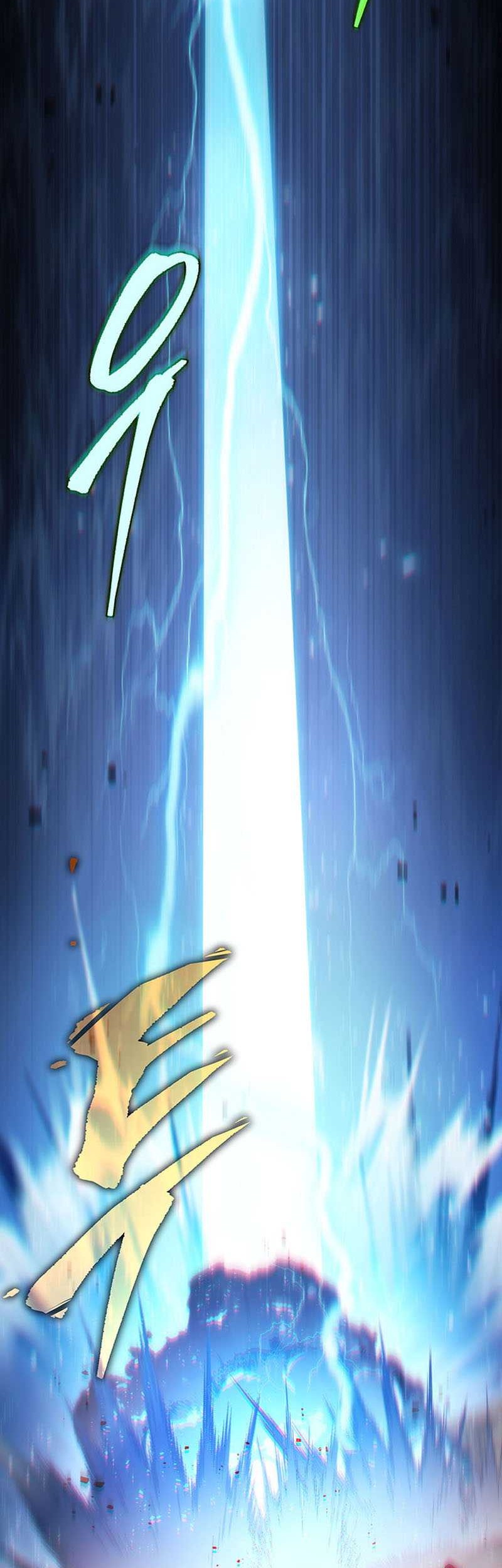 Heavenly Inquisition Sword chapter 21 halaman 72
