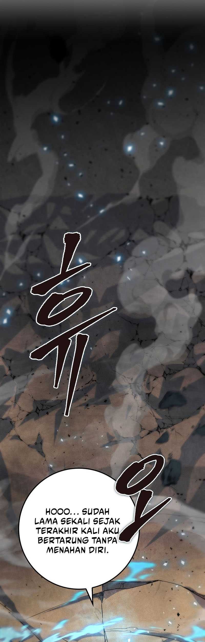 Heavenly Inquisition Sword chapter 21 halaman 75