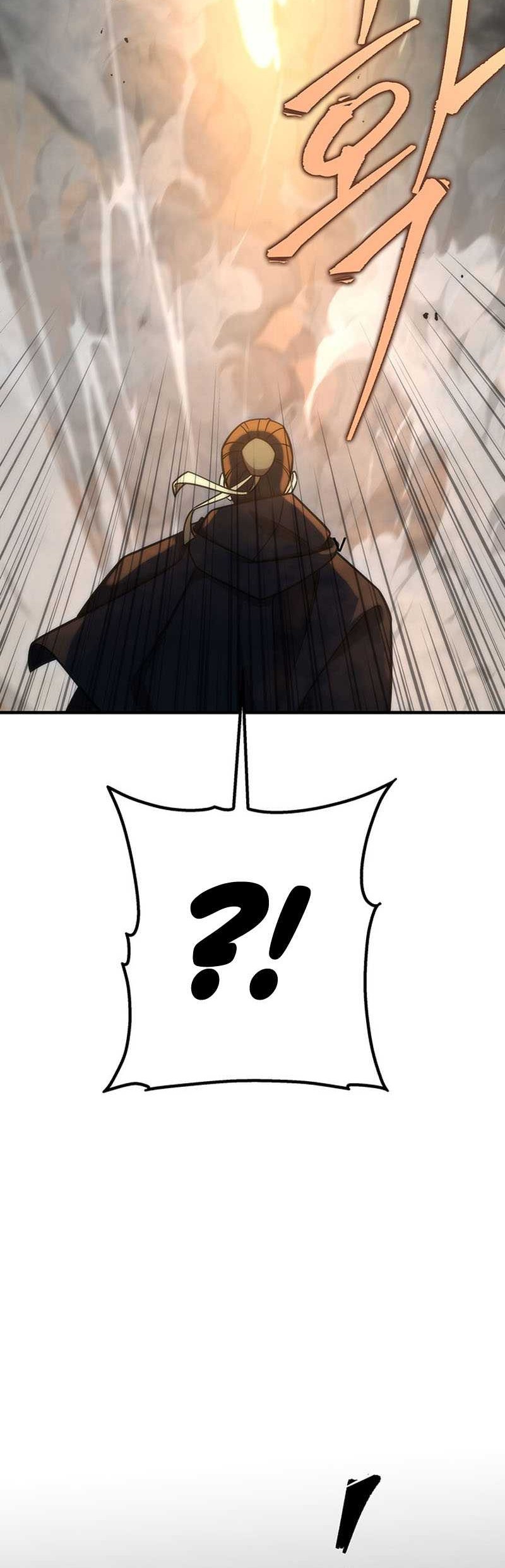 Heavenly Inquisition Sword chapter 21 halaman 78