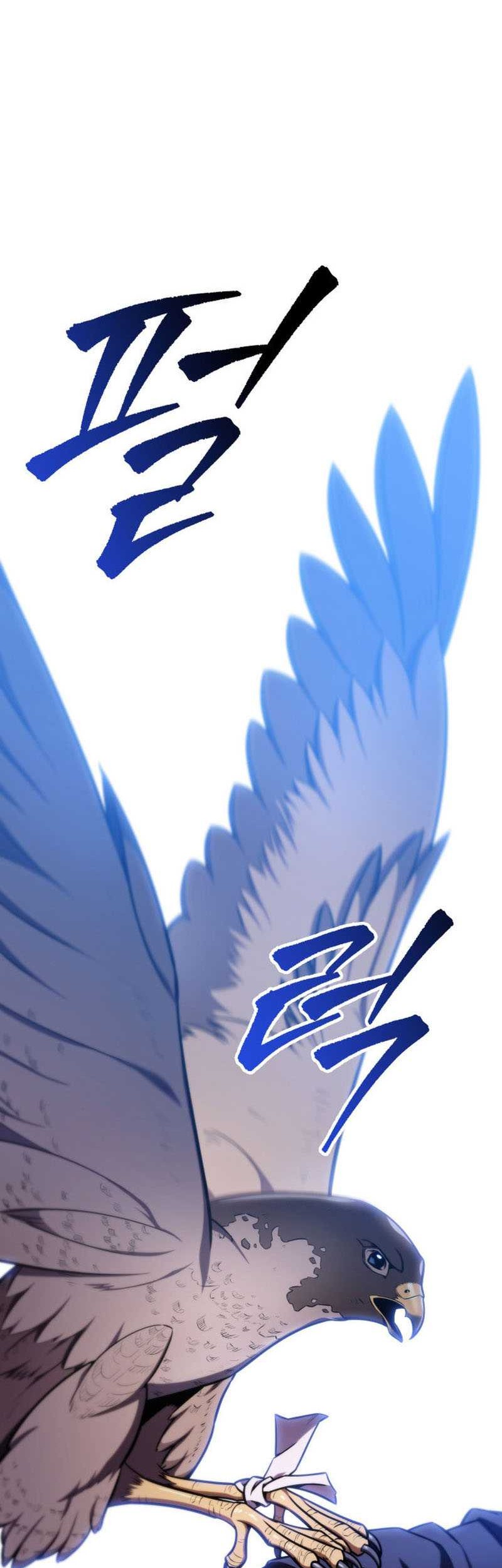 Heavenly Inquisition Sword chapter 23 halaman 59