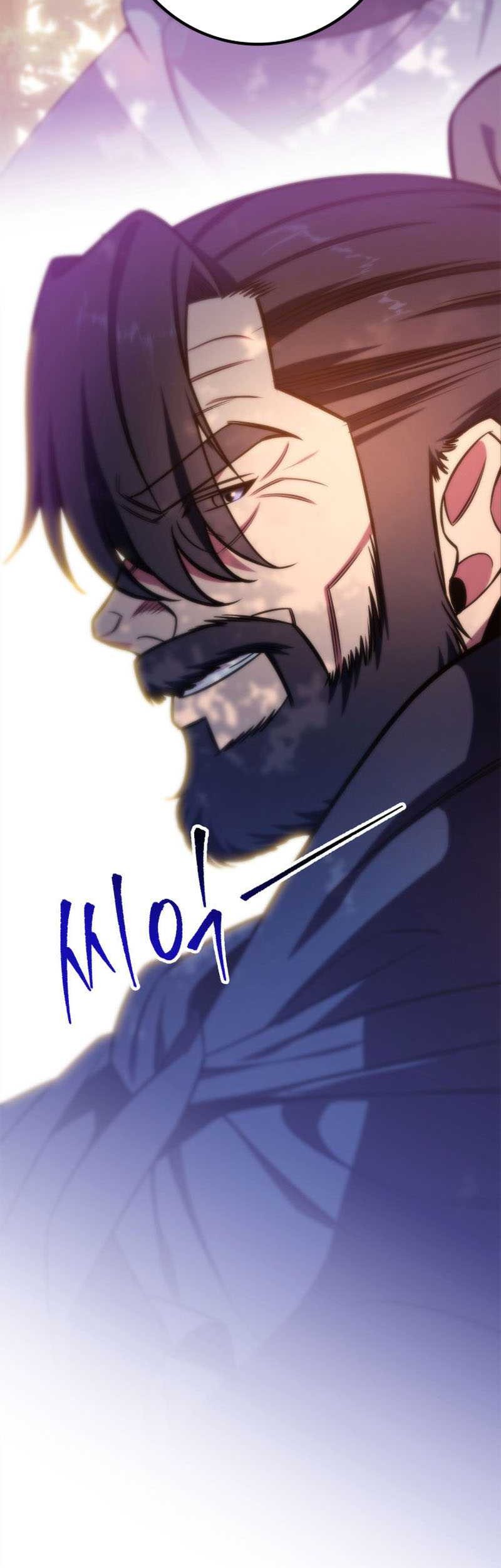 Heavenly Inquisition Sword chapter 23 halaman 68