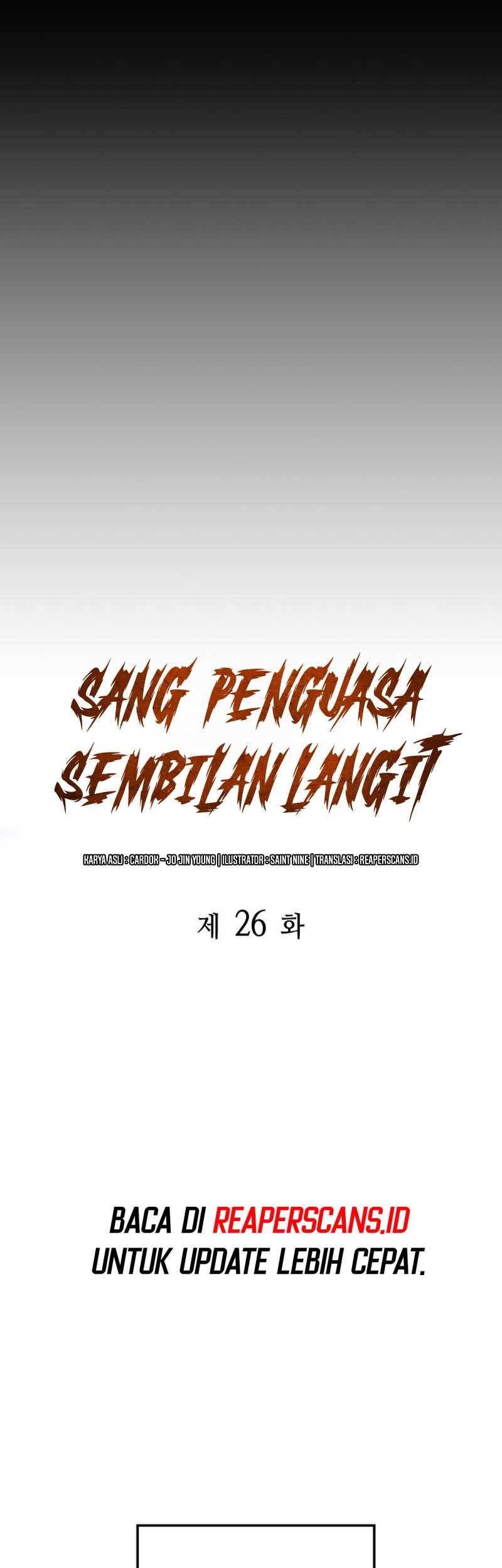 Heavenly Inquisition Sword chapter 26 halaman 6