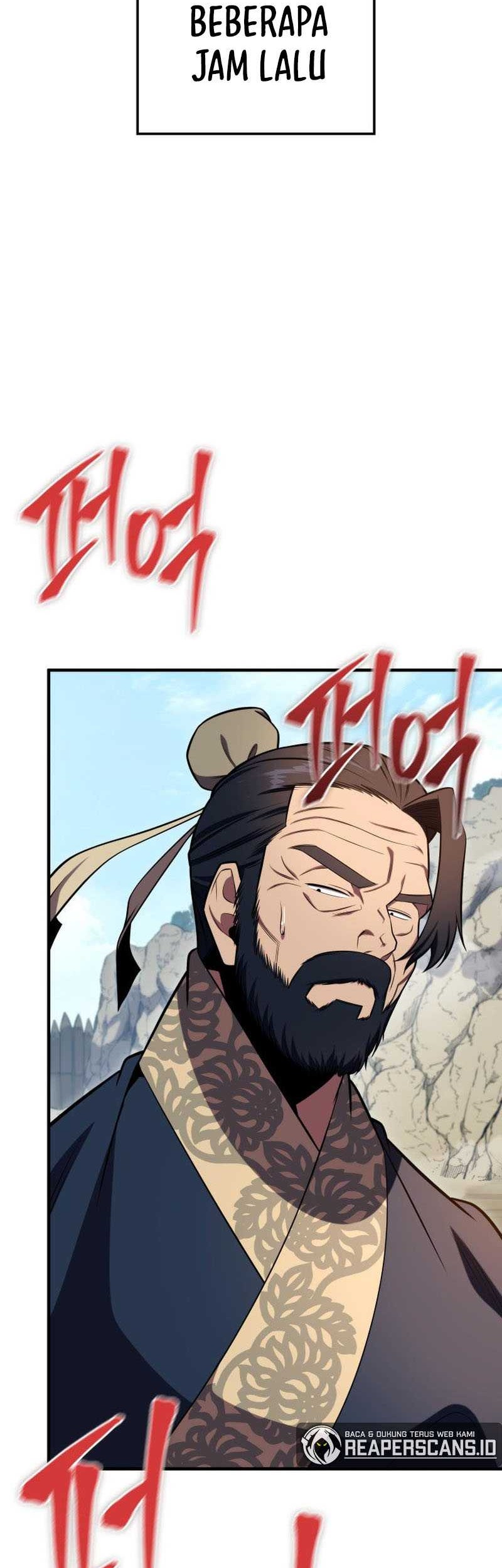 Heavenly Inquisition Sword chapter 26 halaman 7