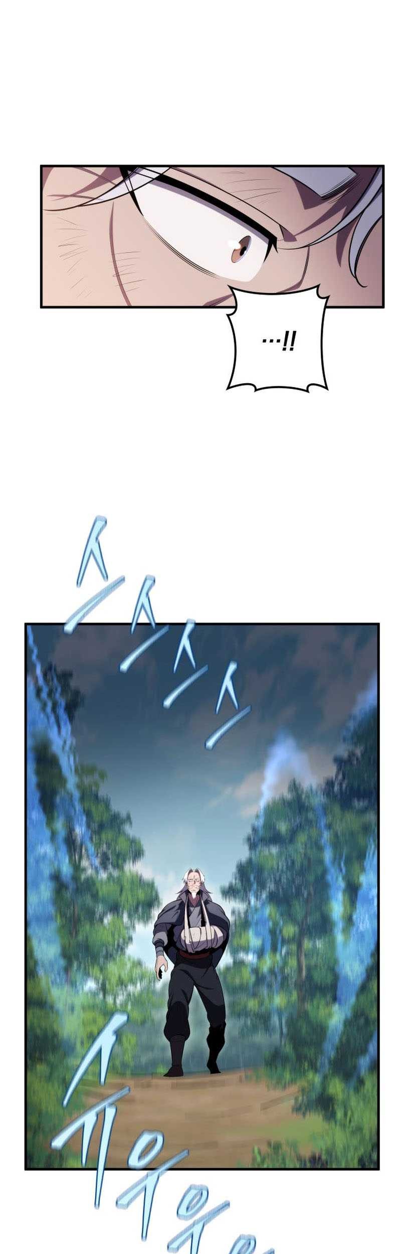 Heavenly Inquisition Sword chapter 26 halaman 14
