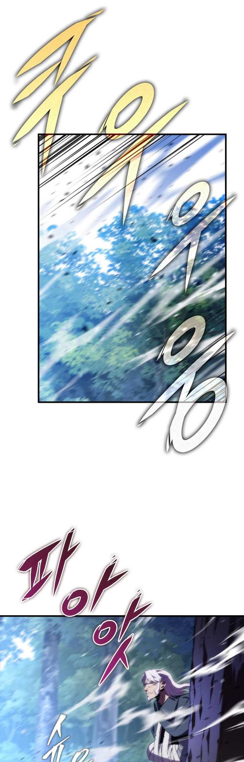 Heavenly Inquisition Sword chapter 26 halaman 30
