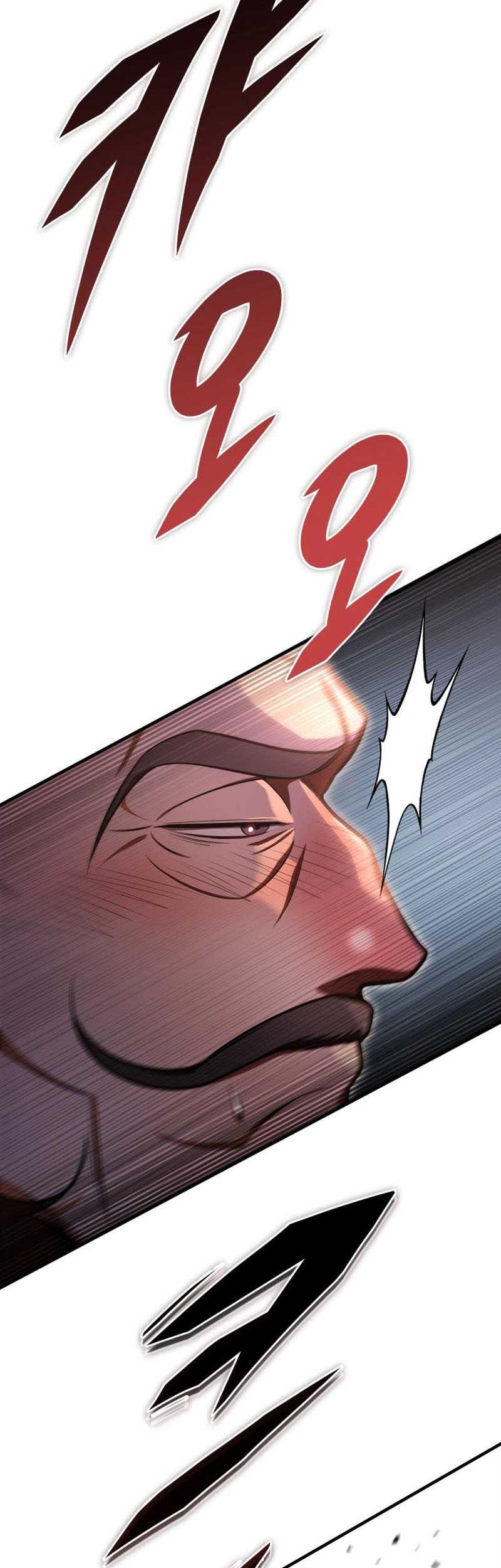 Heavenly Inquisition Sword chapter 26 halaman 82