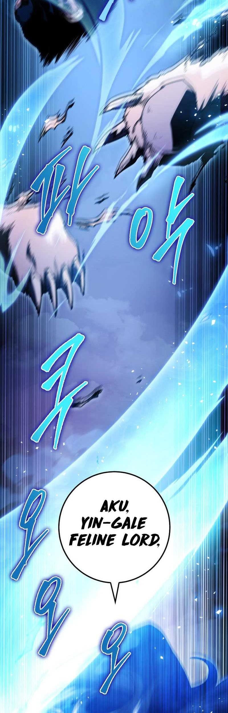 Heavenly Inquisition Sword chapter 26 halaman 85