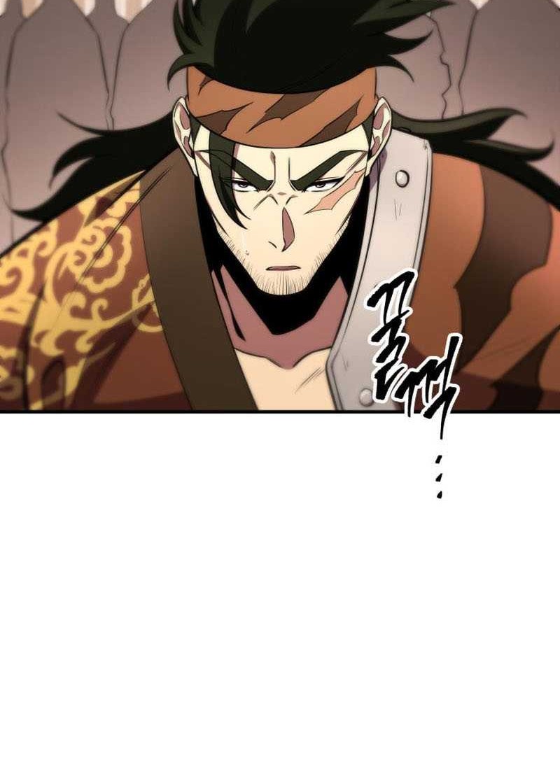 Heavenly Inquisition Sword chapter 27 halaman 41