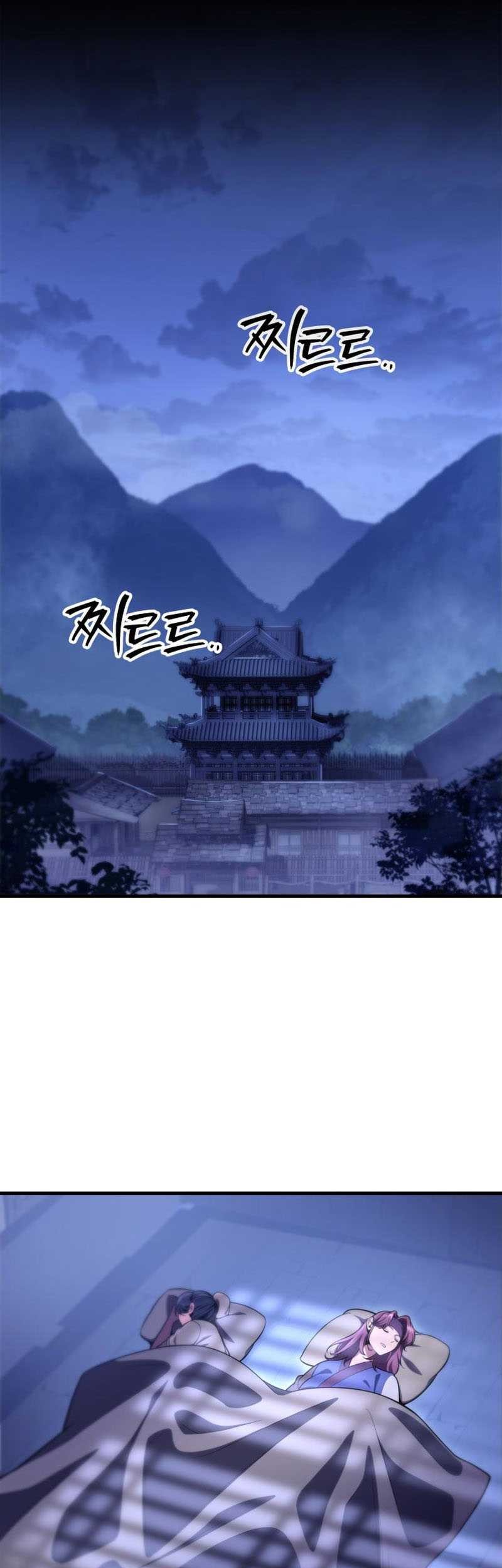 Heavenly Inquisition Sword Bab 28 halaman 21