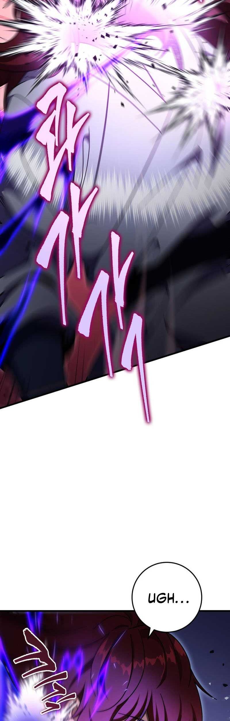 Heavenly Inquisition Sword chapter 29 halaman 12