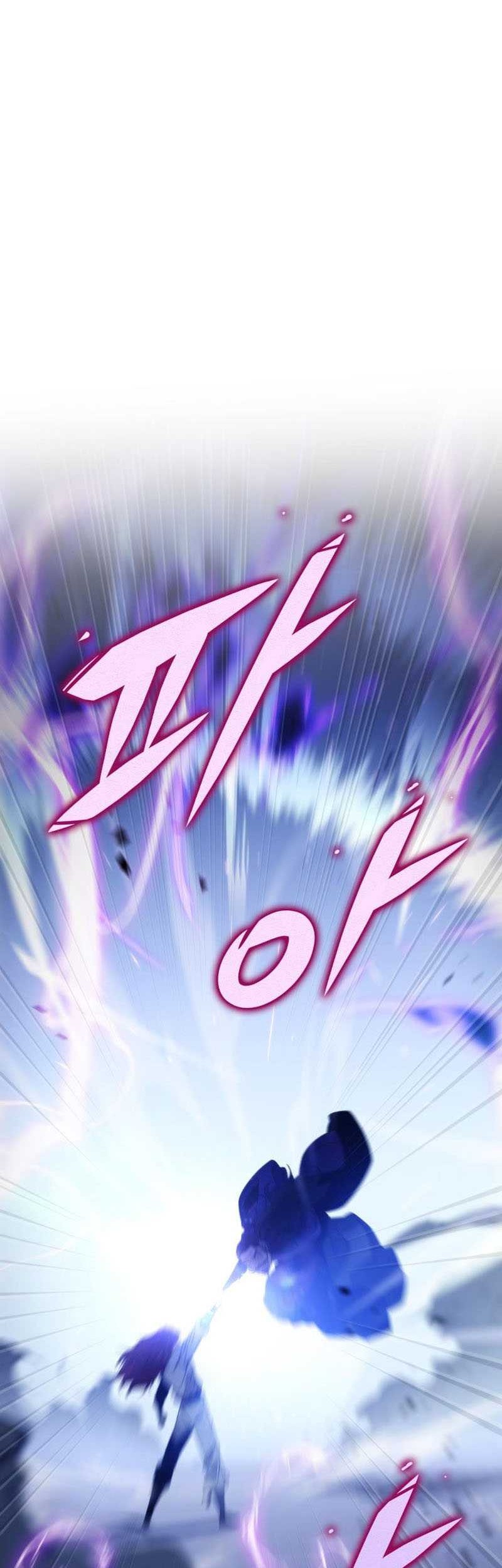 Heavenly Inquisition Sword chapter 29 halaman 45