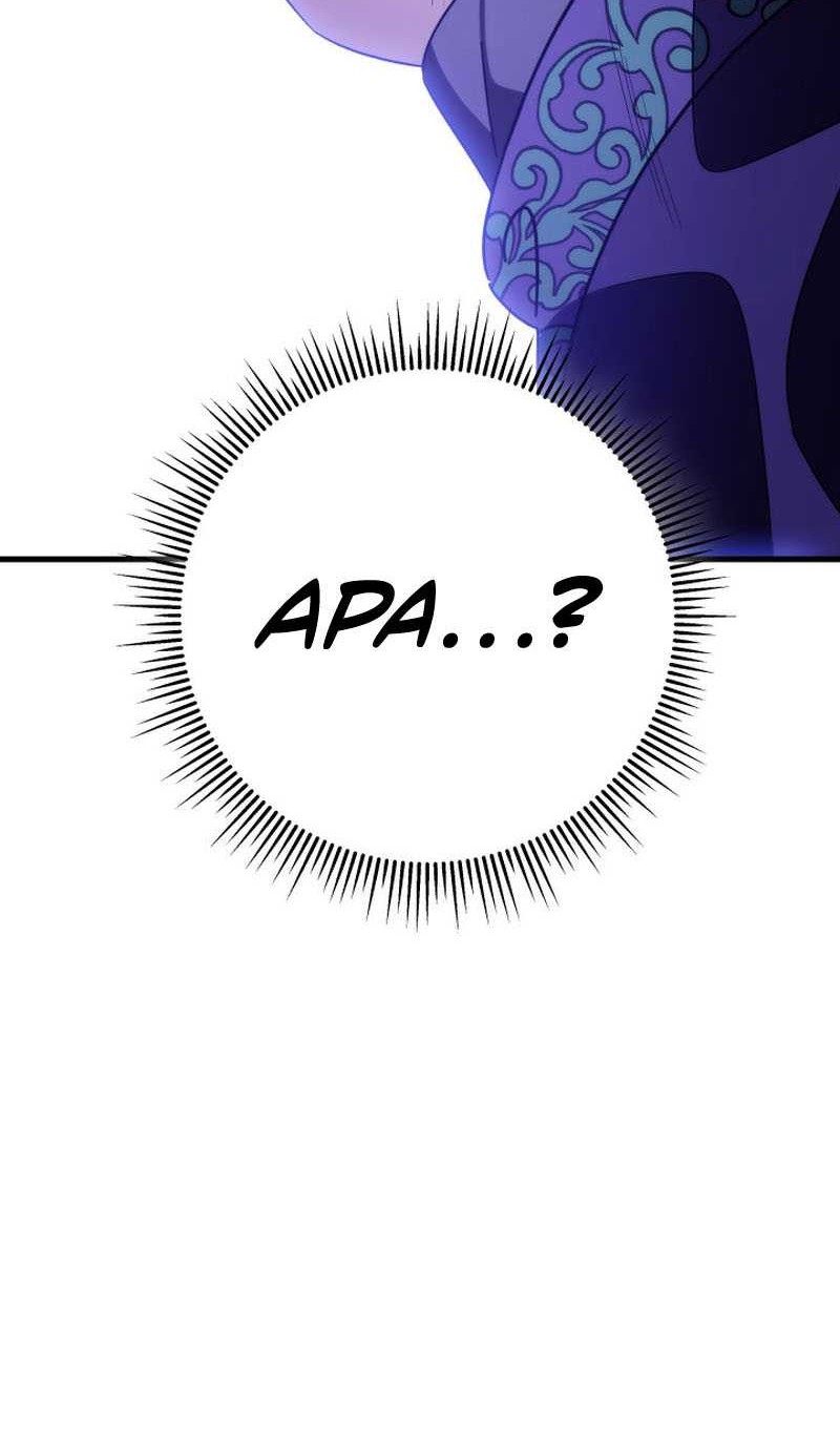Heavenly Inquisition Sword chapter 29 halaman 62