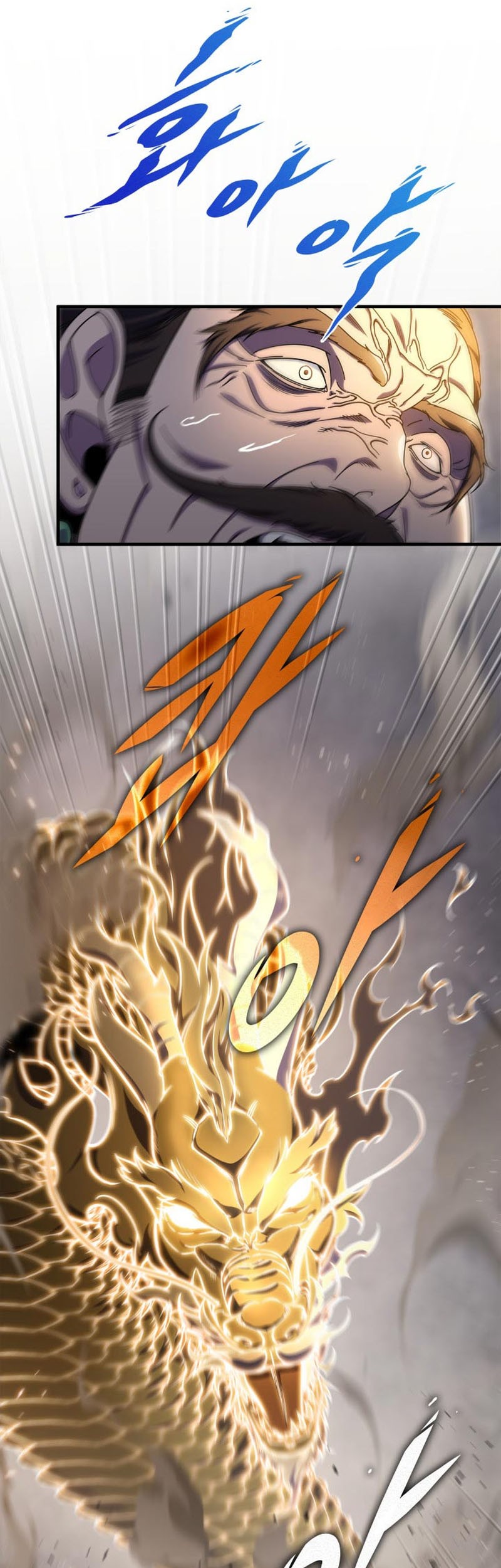 Heavenly Inquisition Sword Bab 30 halaman 9