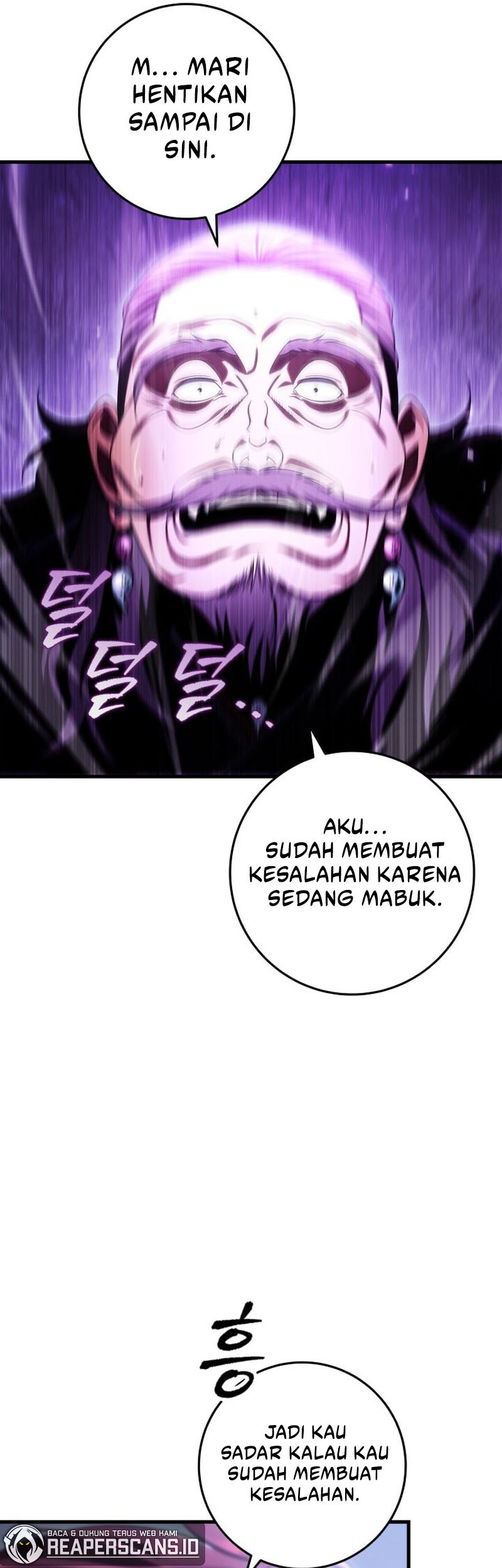 Heavenly Inquisition Sword Bab 30 halaman 32