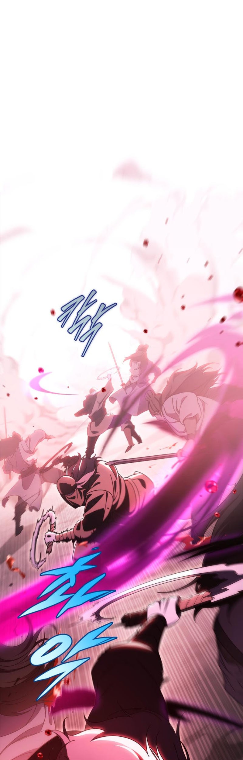 Heavenly Inquisition Sword Bab 30 halaman 75